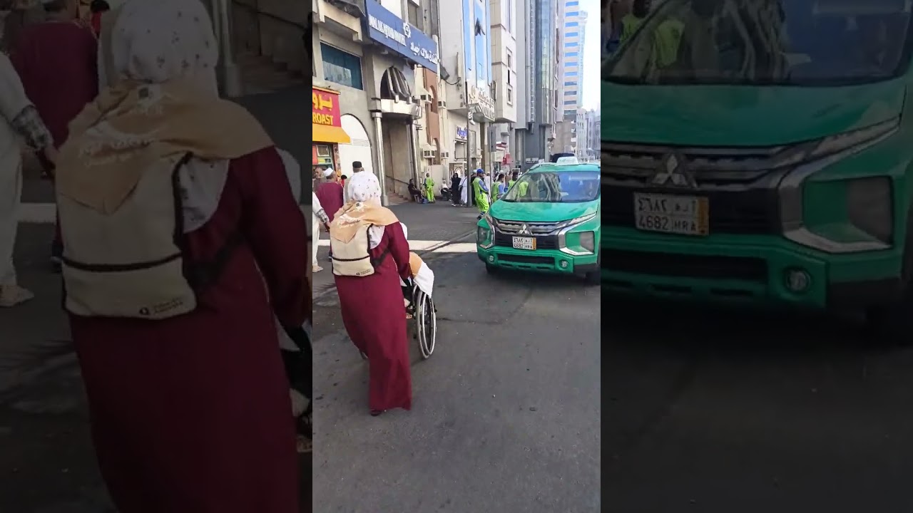 المسافة بين فندق المسار اجياد والحرم