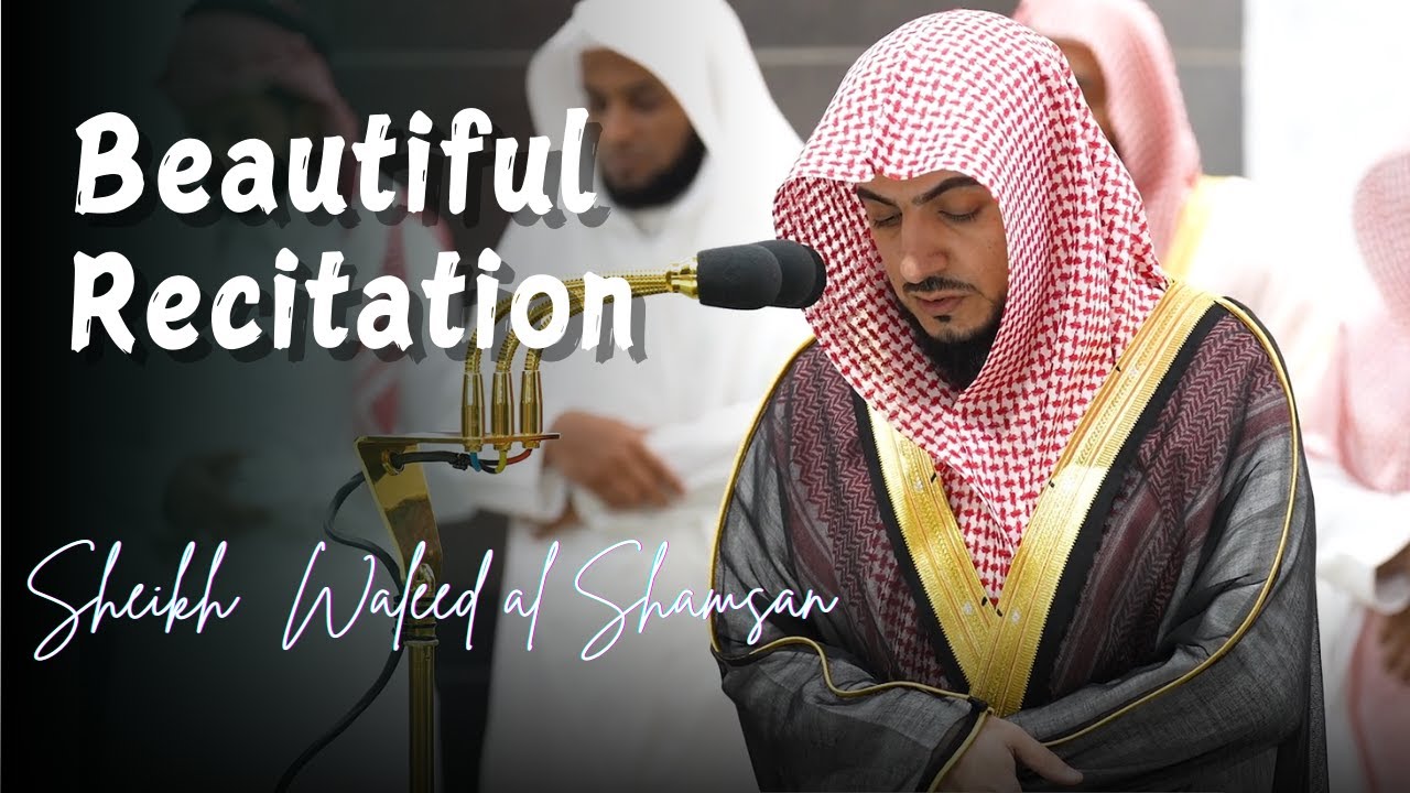 Legendary Recitation | Sheikh Waleed al Shamsan | Surah An'am