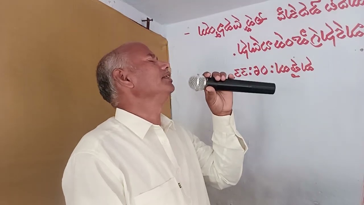 908,అంశము:1( దుష్ట క్రియలను విడచి దేవుని క్రియలు చూడు ) సహోదరుడు జేజే ఎలియా, 01/02/26