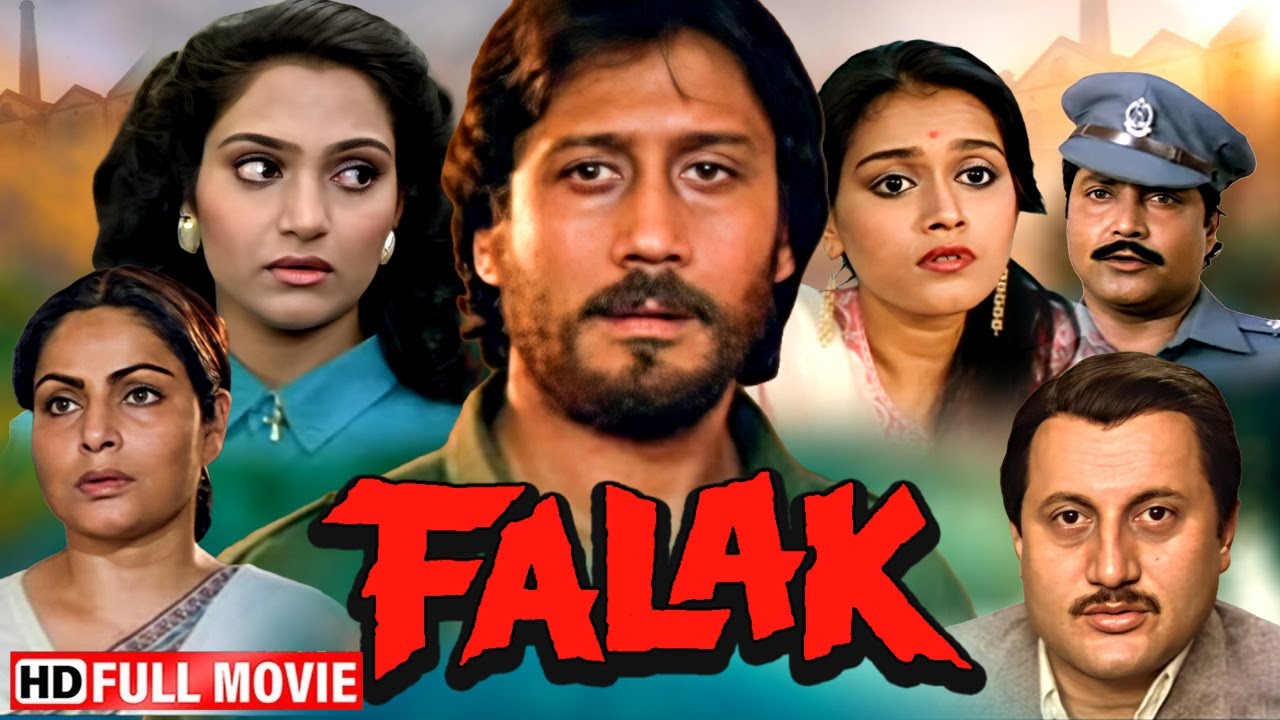 धोखा, खून और बदले की आग में जलती एक कहानी | Falak (Full Movie) | Jackie Shroff, Paresh Rawal