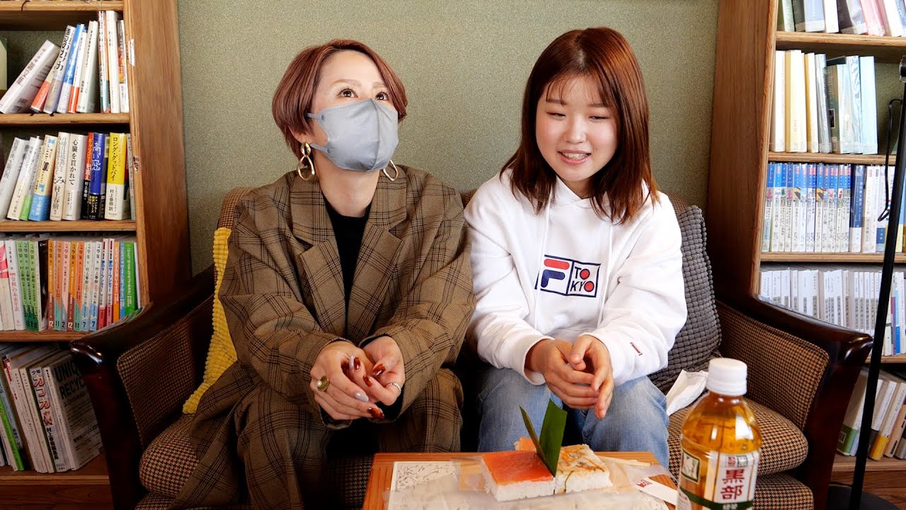 とやまる子さんの悩み聞いてみた