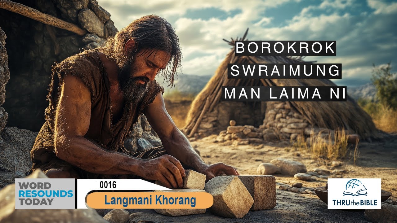 #TTB Genesis 3 : 14 - 24 (0016) Kokborok Bible Study