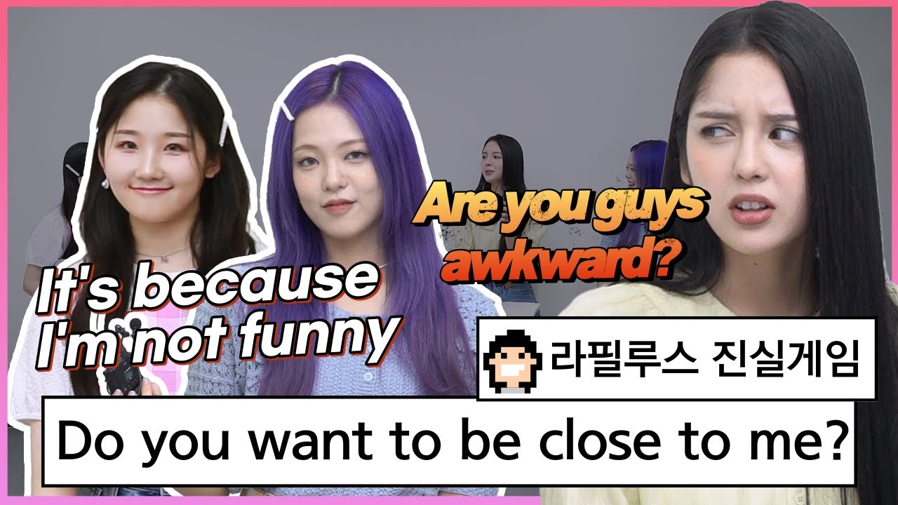 [ENG] 유에&샤나& 샨티 단둘이 있으면 어색한 멤버는? ｜Who feels awkward when it's just the two of us?