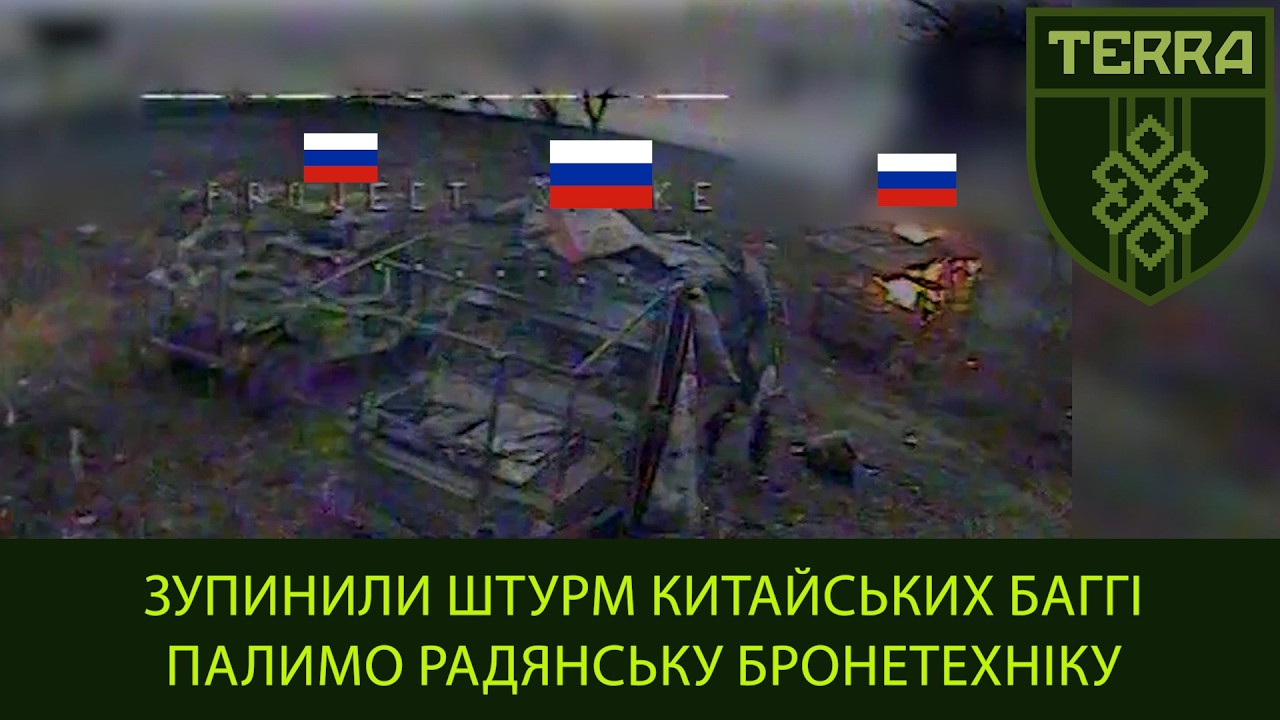 Остановили штурм врага на китайских багги. Харьковское направление.