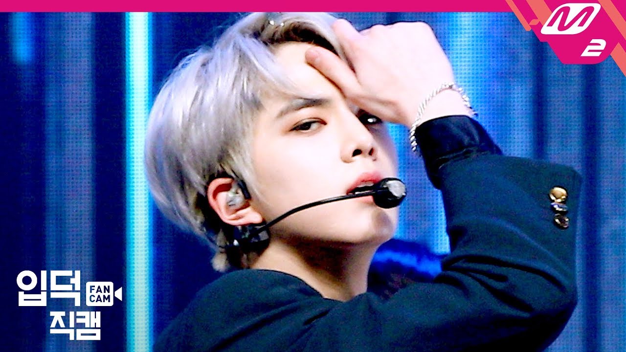 [입덕직캠] 더보이즈 영훈 직캠 4K ‘주문(MIROTIC)’ (THE BOYZ YOUNGHOON FanCam) | @MCOUNTDOWN_2020.3.5