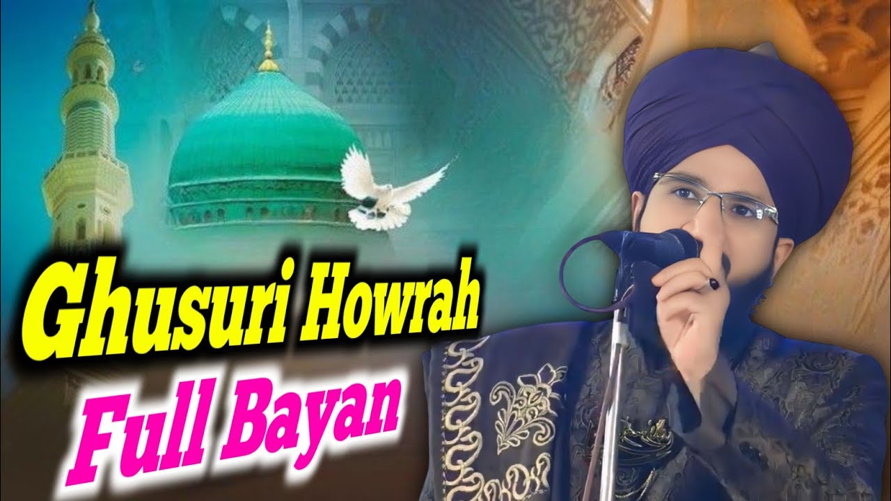 Mufti Salman azhari ||In Ghusuri Howrah Kolkata Tajdar E Madina Conference 2026