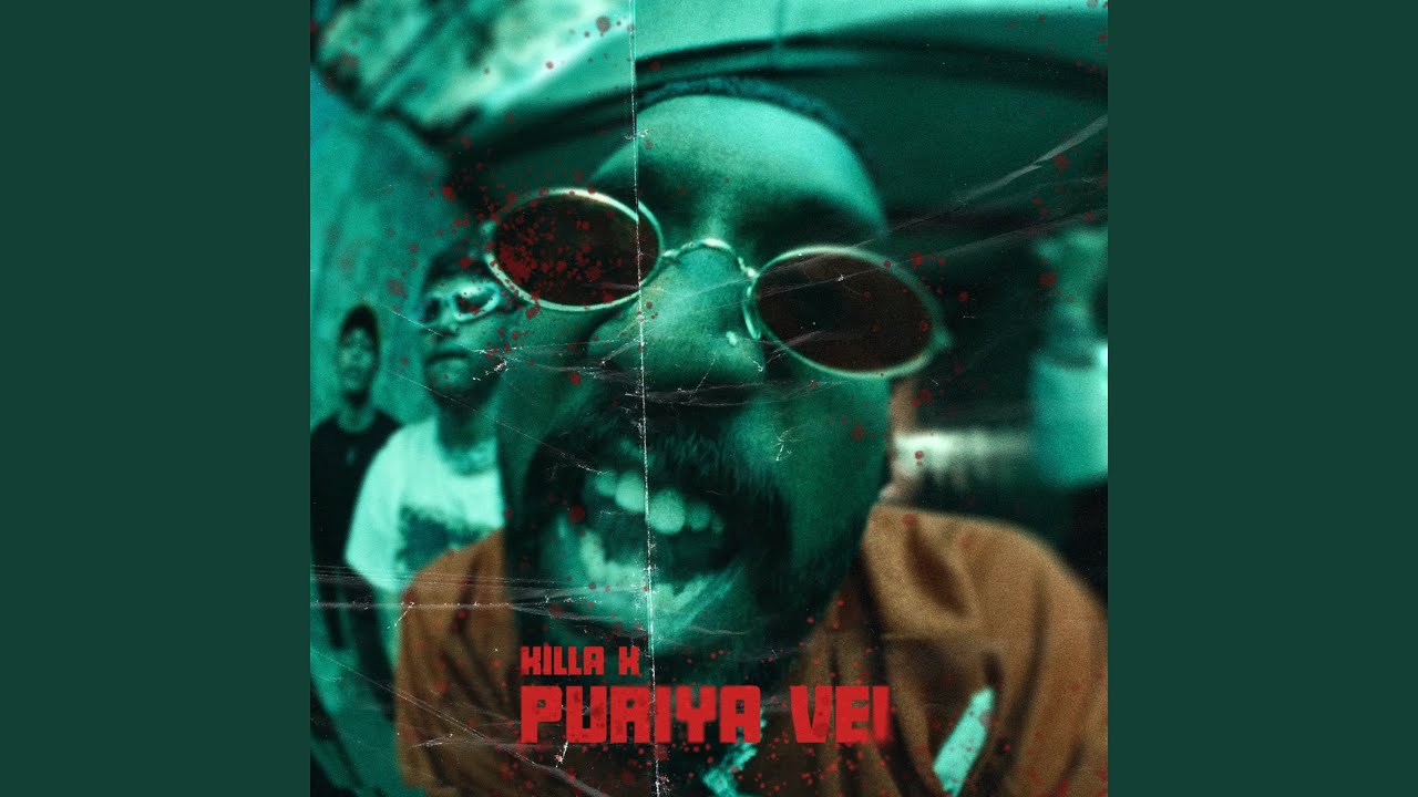 Puriya Vei (Deaffrogs Records)