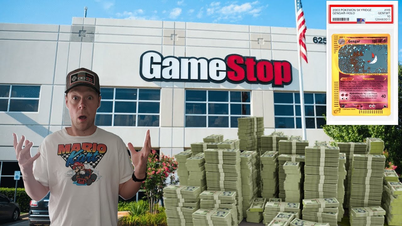 Рекордная сделка обмена GameStop..