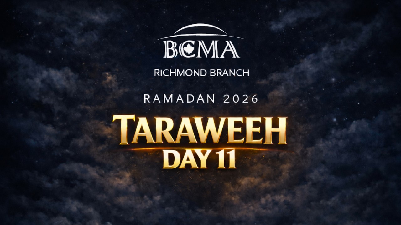 Ramadan 2026 Taraweeh FULL Day 11 | Richmond Jamia Masjid