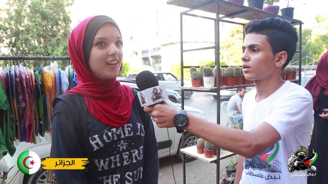 نبض فلسطيني_شو أكتر دولة عربية بيحبها أهل غزة :تقديم:مؤمن الدنف-عزالدين الشنطي_إنتاج .عيون الفن2018