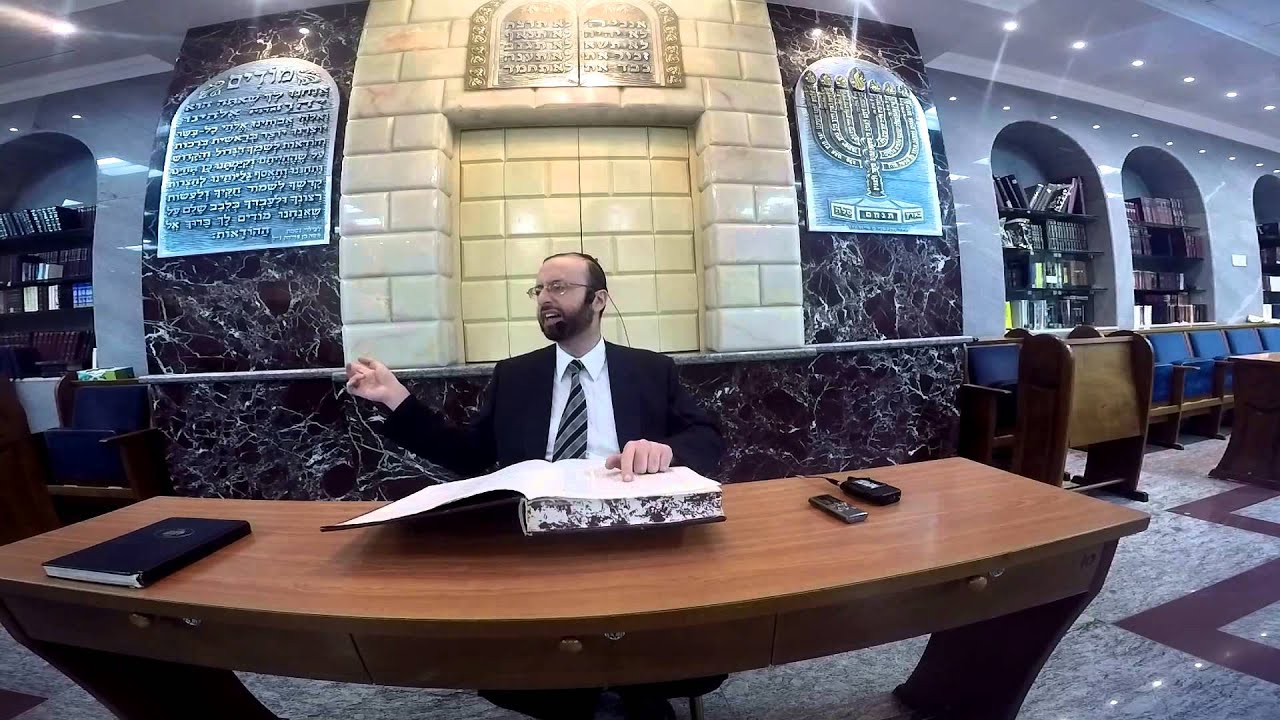 Rab David Perets - Masejet Berajot Shiur 2