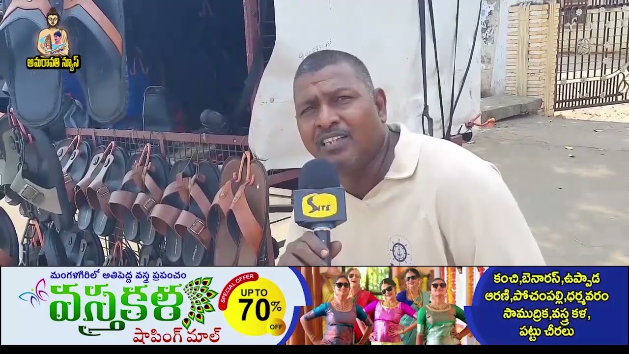 పెద్ద కోరికలేమీ లేవు..పింఛన్ ఇస్తే చాలు( జిందగీ )