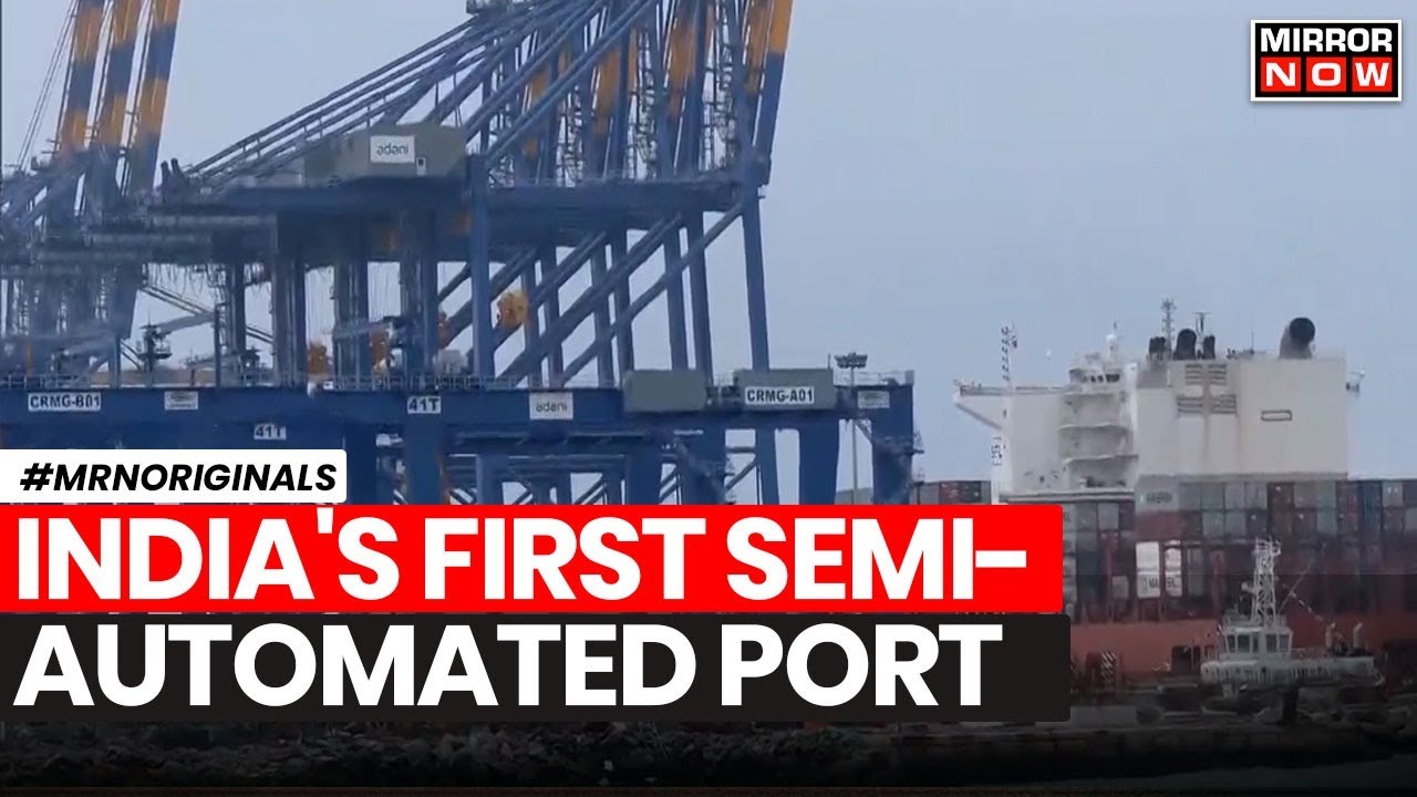 1st Mothership Docks At Vizhinjam Port | 'San Fernando’