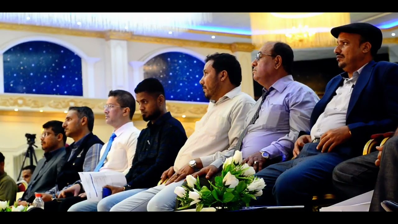 مؤسسة تمدين شباب تحتفي بميلادها العاشر في #عدن