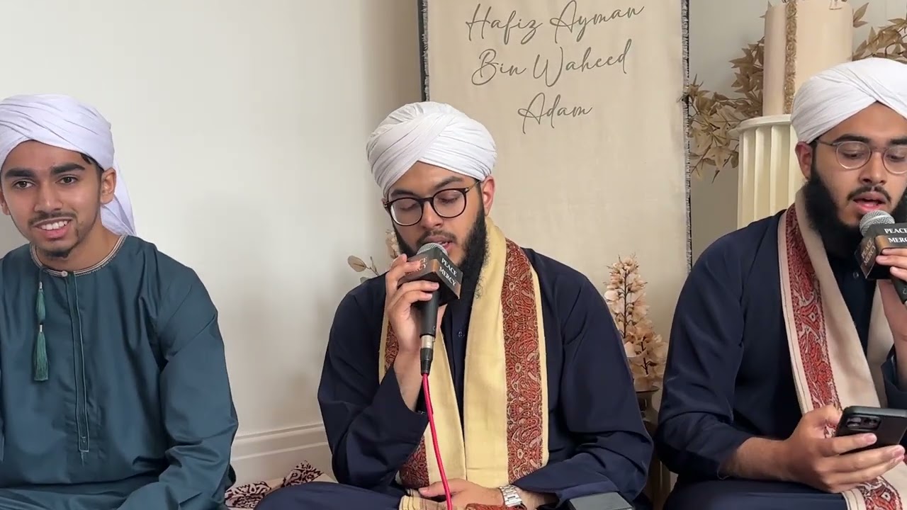Allah hu Allah Hu - Hamd by Maulana Huzaifa Noorie and Hamzah Noorie 