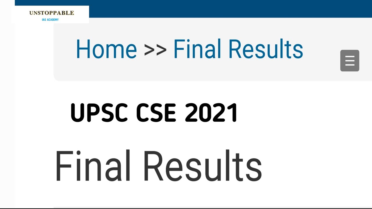 FINAL RESULT UPSC CSE 2021| upsc ias final result 2021 | upsc cse result 2021