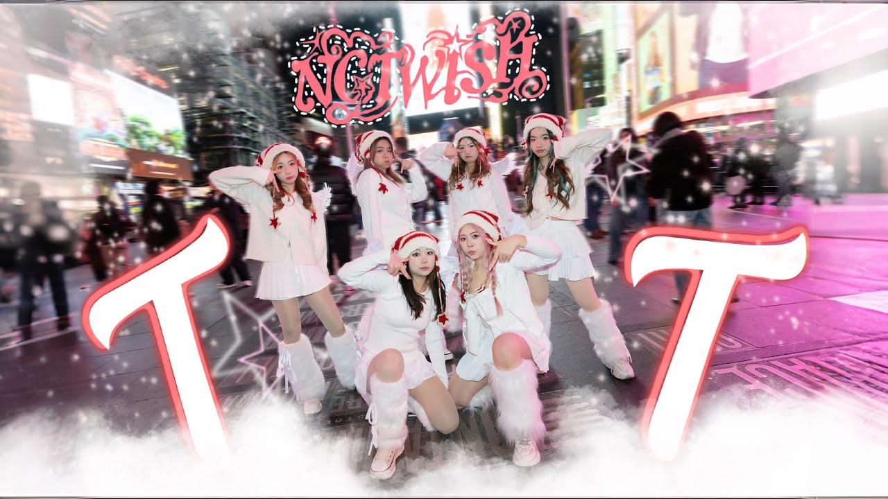 [KPOP IN PUBLIC NYC | TIMES SQUARE | ONE TAKE] - NCT WISH (엔시티 위시) - TT (원곡: TWICE)