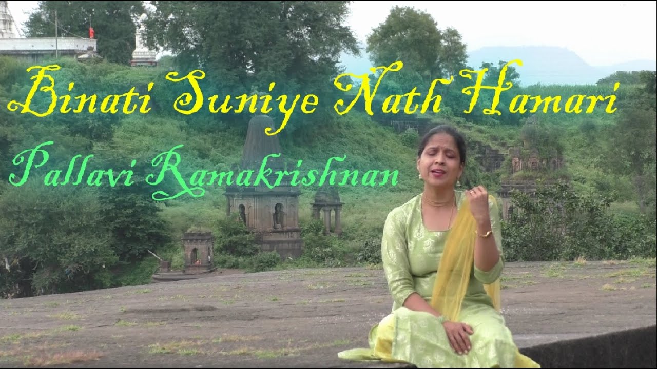 Binati Suniye Nath hamari | Pallavi Ramakrishnan | Janmashtami song |Cover|Mahabharat|Sadhana Sargam