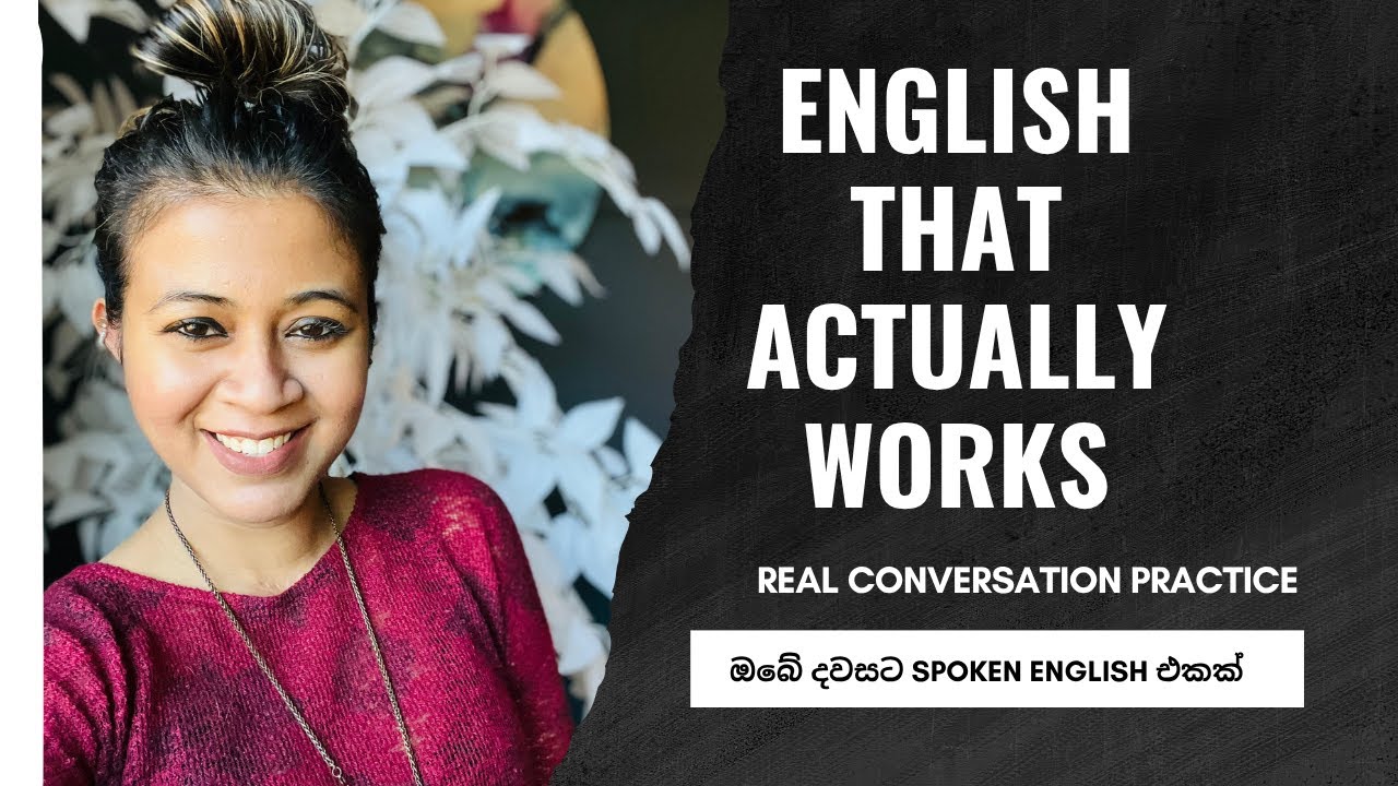 Real English Conversation Practice | Speak Naturally Like a Native