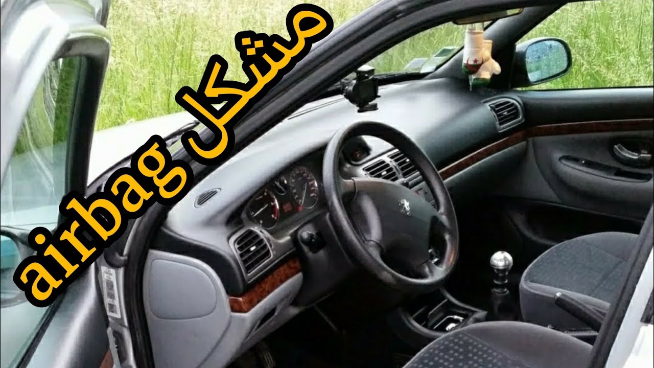 airbag Peugeot  406 2L 110ch HDI/2003