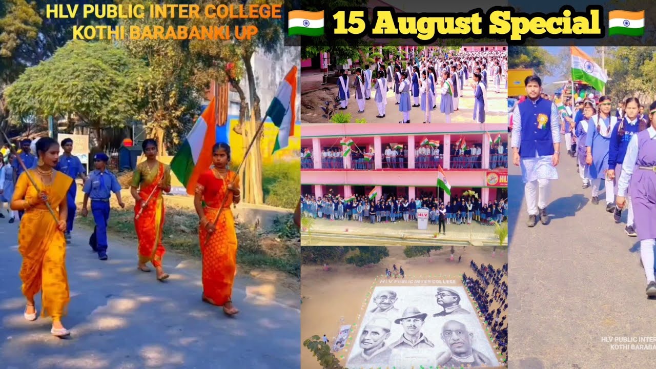15 August Special |🇮🇳| desh bhakti video || desh bhakti song || HLV PUBLIC INTER COLLEGE