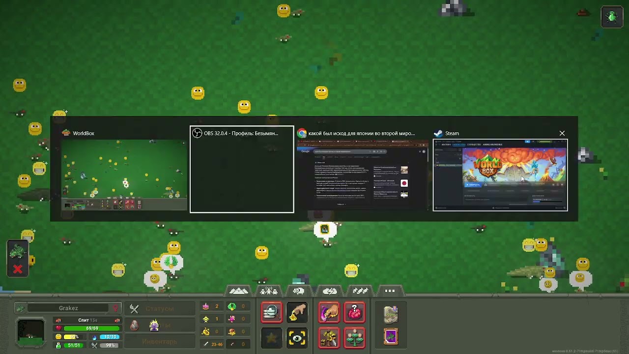 Я воссоздал зарождение земли в  #worldboxgodsimulator появление динозавров и их изчезновение