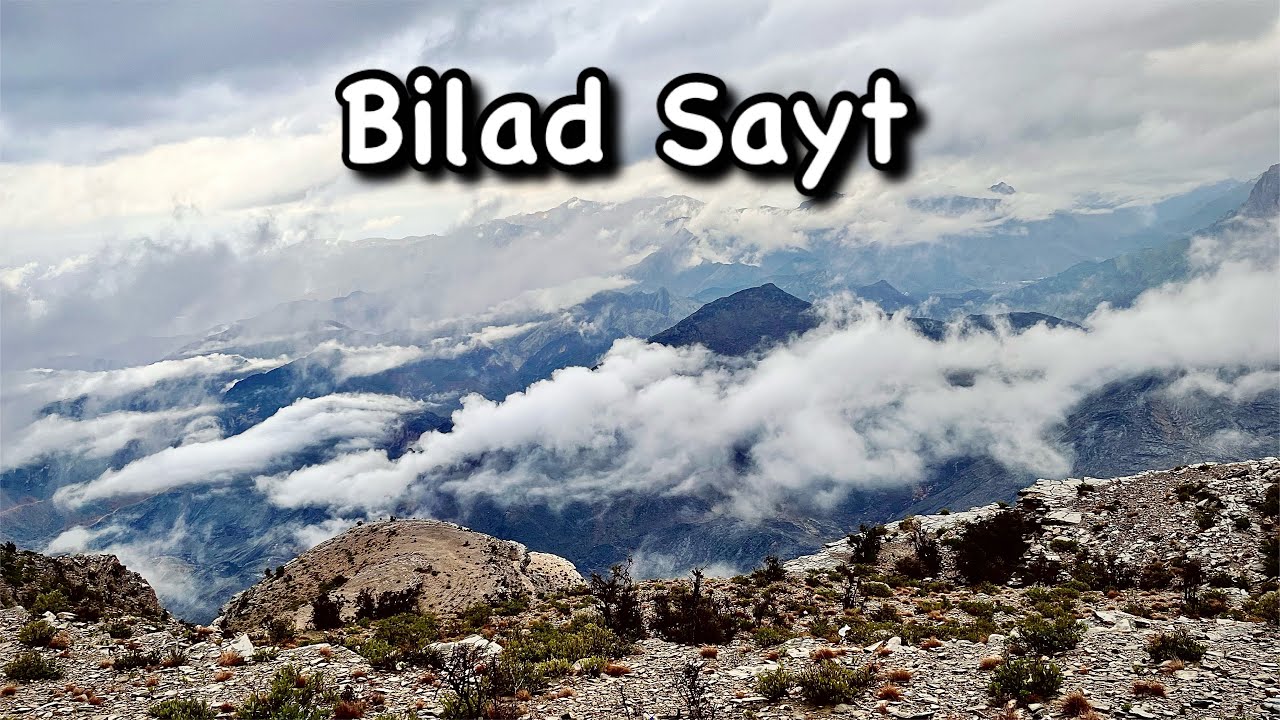 A trip to Bilad Sayt Mountain - Oman