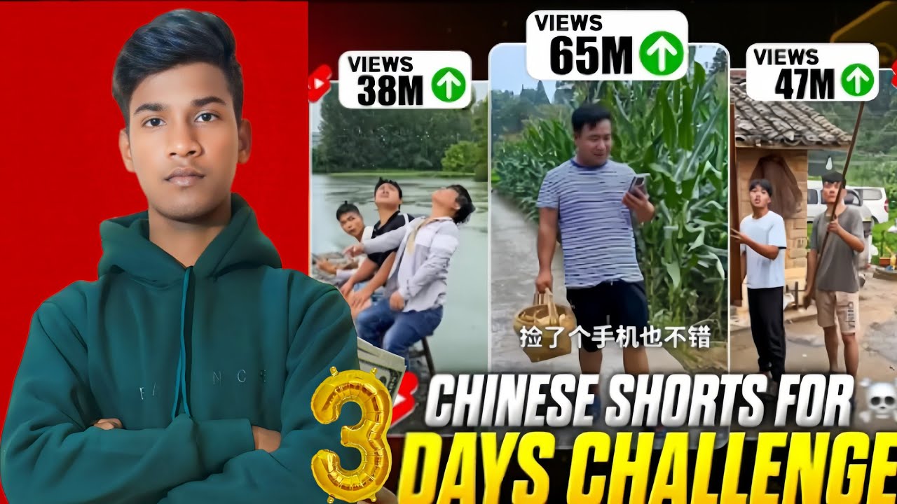 🤑🤑Shorts Upload ऐसे करो VIRAL होगा 100% | Short Upload Karne Ka Sahi Tarika | How To Upload Short👍👍