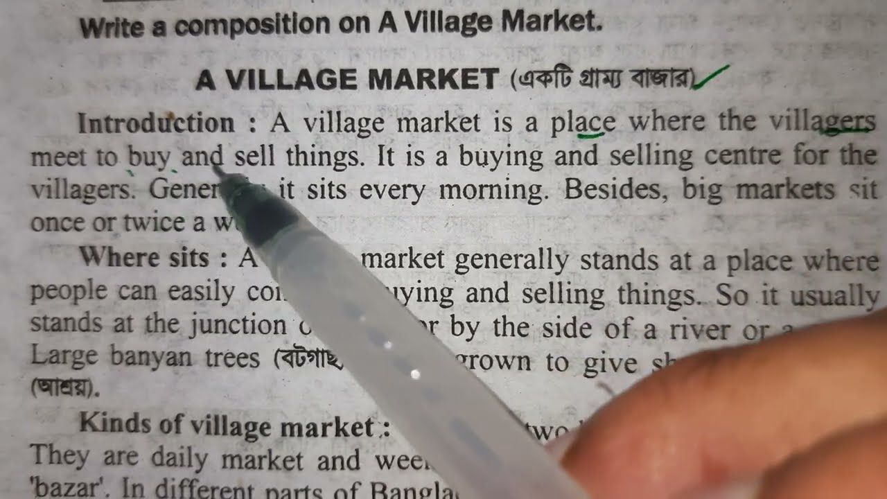 A village market English composition