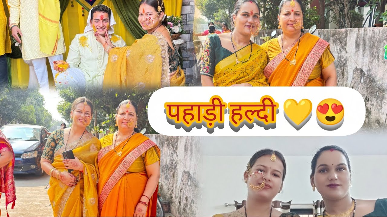 Bhai ki haldi bhi ho gyi💛😍 ll pahadi culture 😍