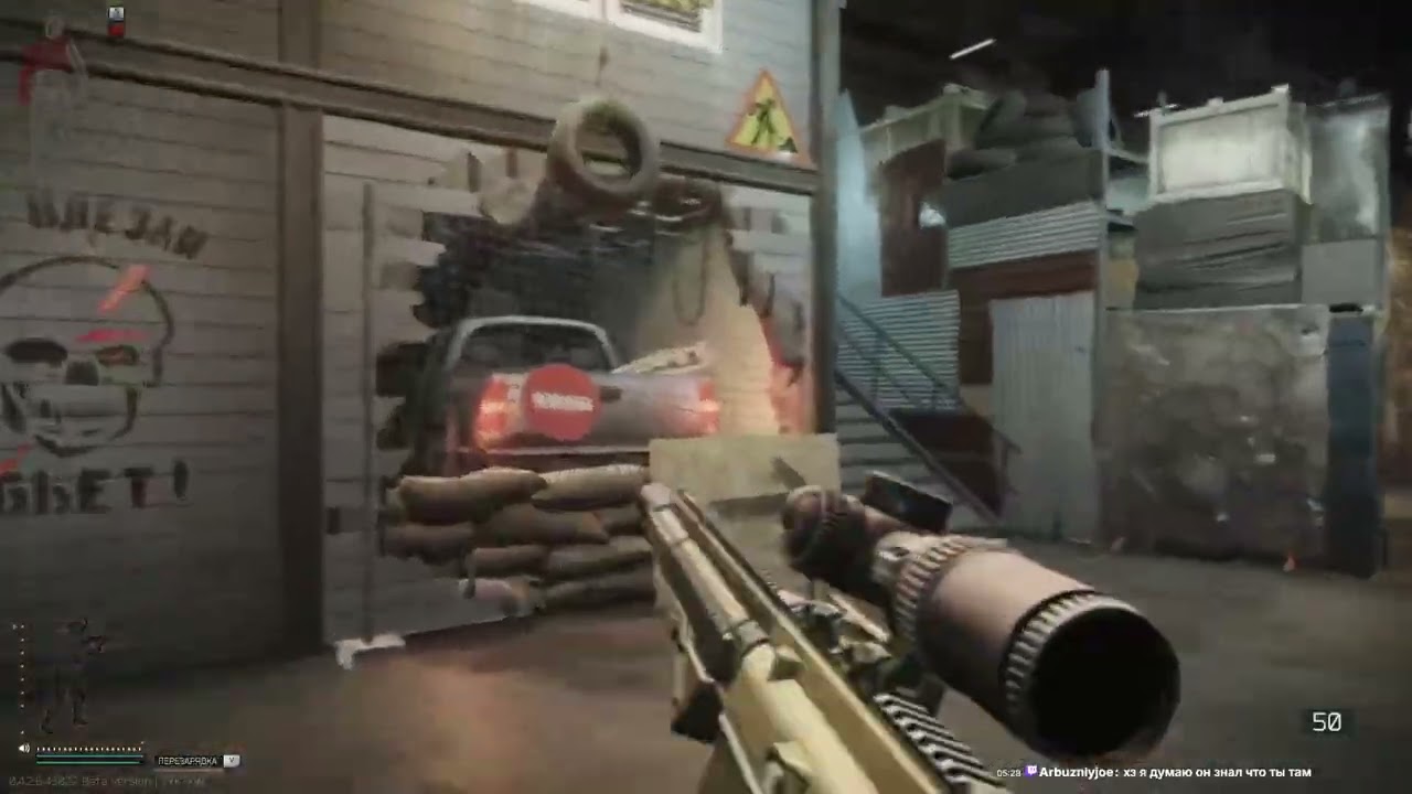 [ТОП КОНТЕНТ] Arena + Escape from Tarkov #9
