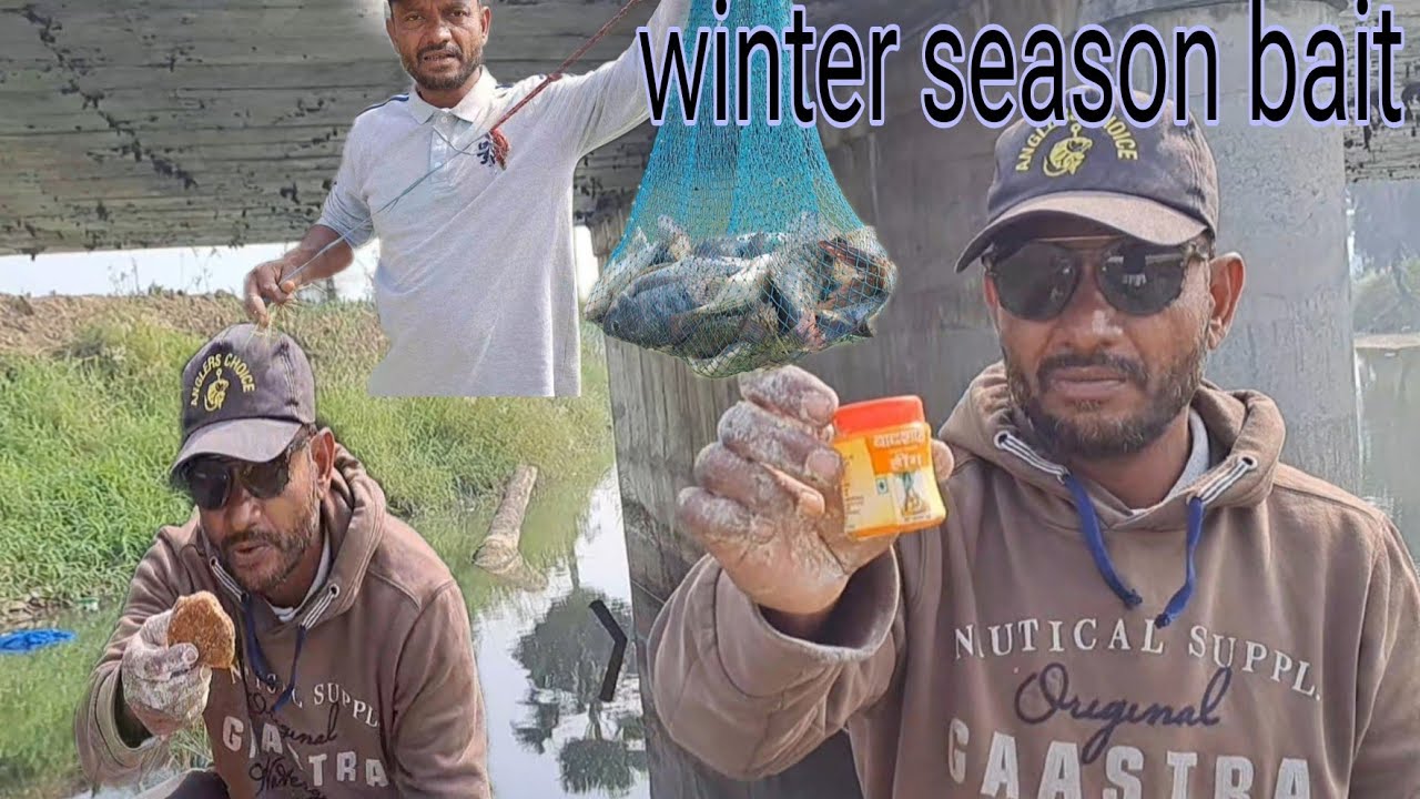 Treble Hook Fish Charai | Hyderabad Fishing | Rohu Fish Bait | Winter Fish Bait Tilapia Fishing Bait