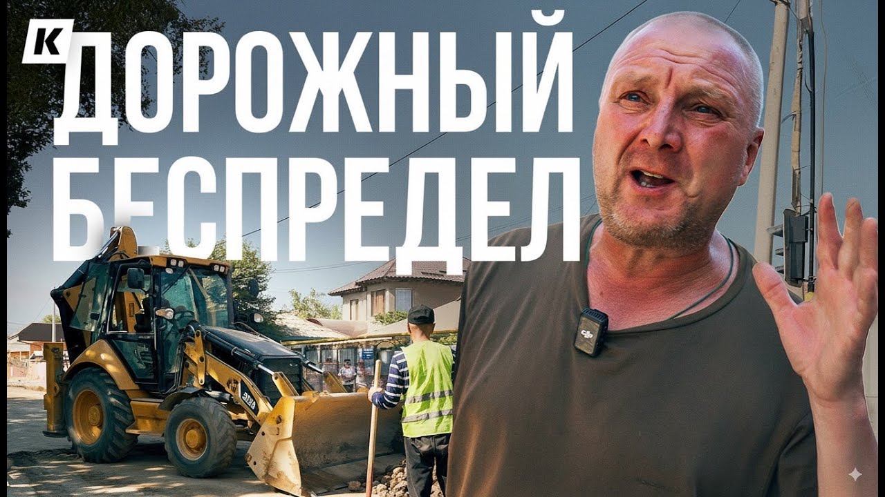 Ад на колесах! Когда исчезнут пробки в Алматы?