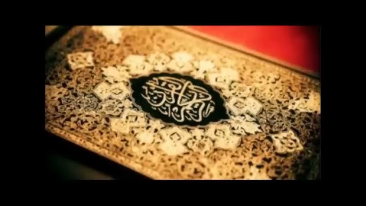 سورة البقرة ساعة واحدة للرقية اليومية.الشيخ ماهر علوان..انتباه كلمة ،(الكافرين) سقطت سهوا من الفيديو