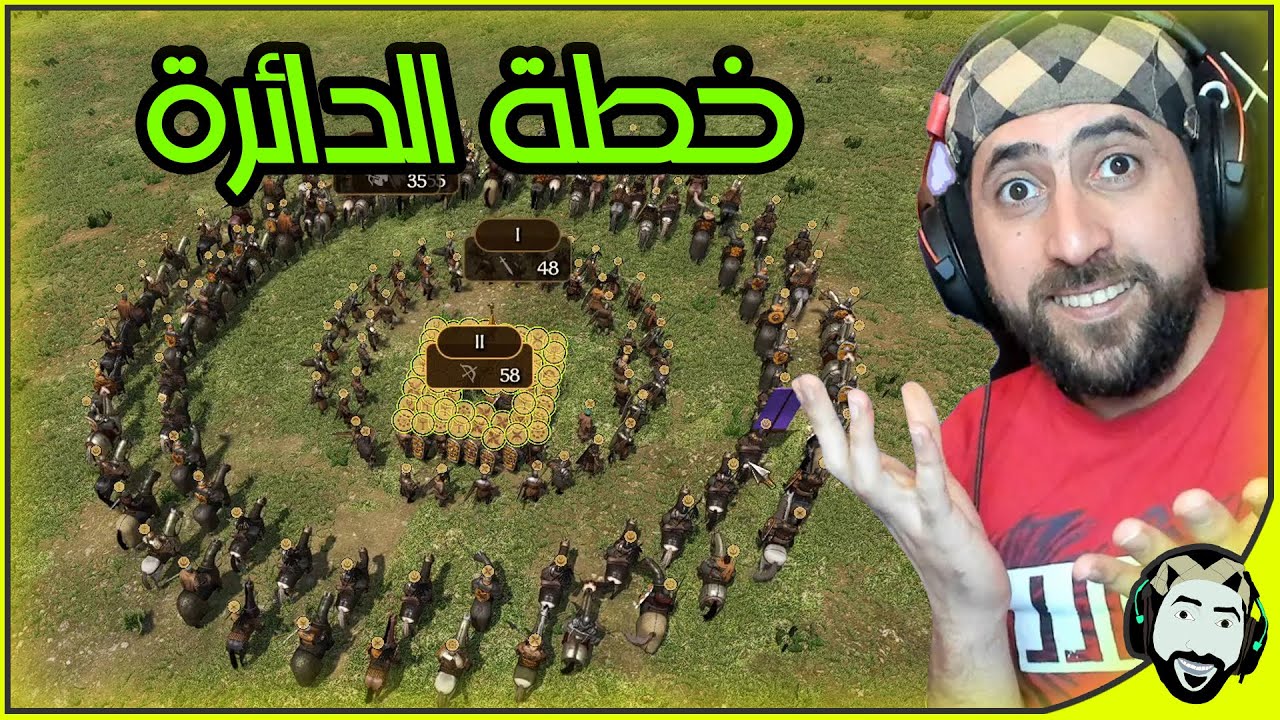 المحاولة الثانية لتحرير المدن العربية من الأسبان#2 | Mount & Blade II Bannerlord