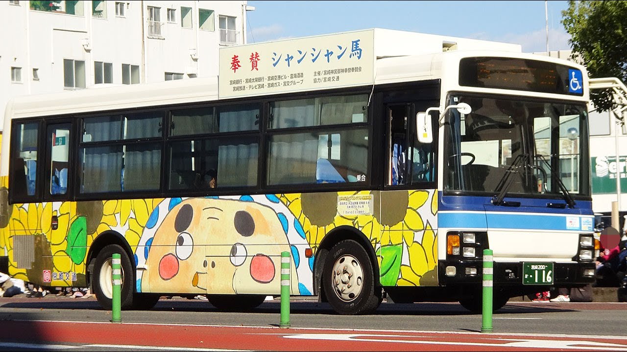 きょうのバスたち。2025年11月1日。
