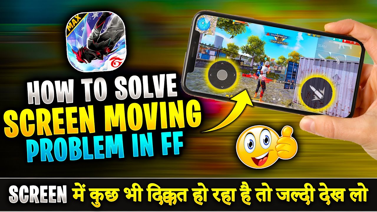 Solve Screen Moving / Stuck Problem In Free Fire | FF 360 Rotation Problem | Free Fire Touch Problem