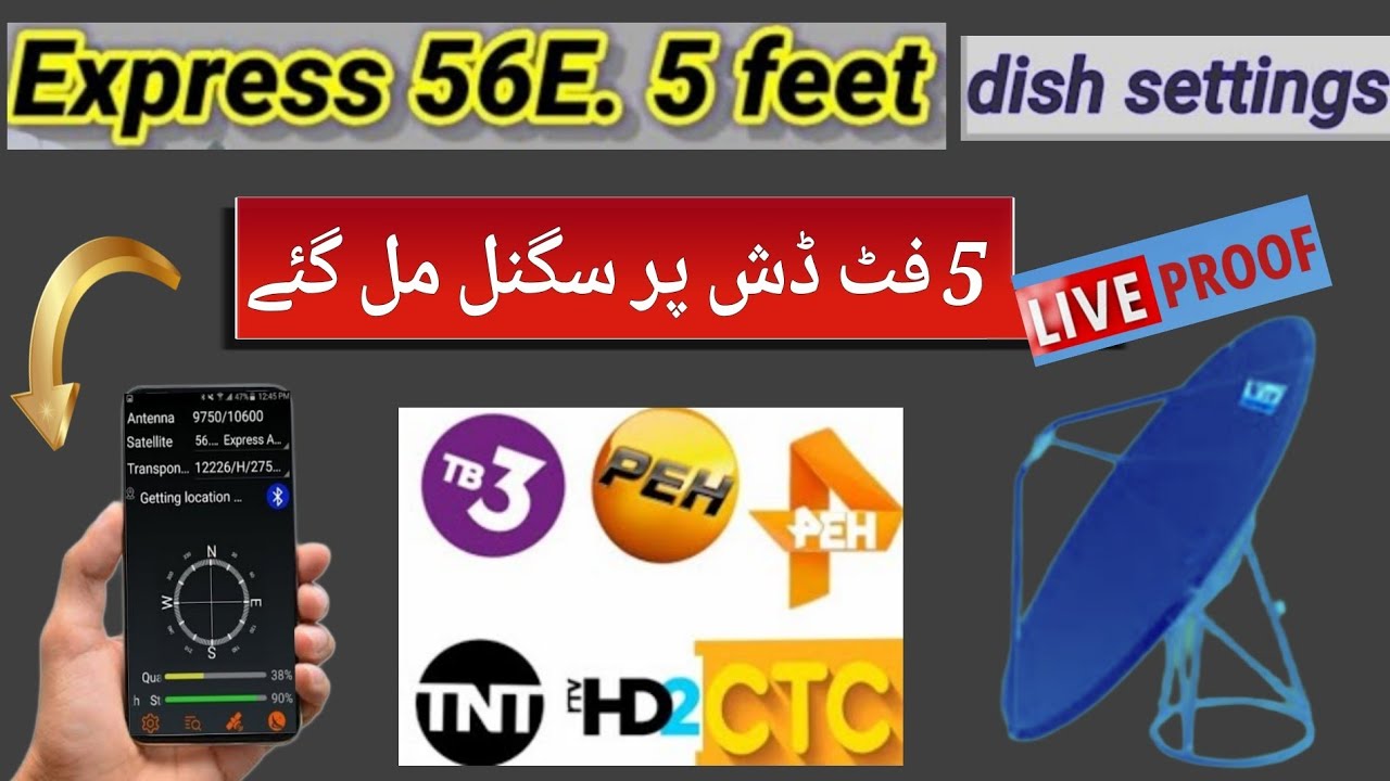 Express at1 at 56.0°e || 56e channel list | 56 e dish Setting || 4k Dth Info