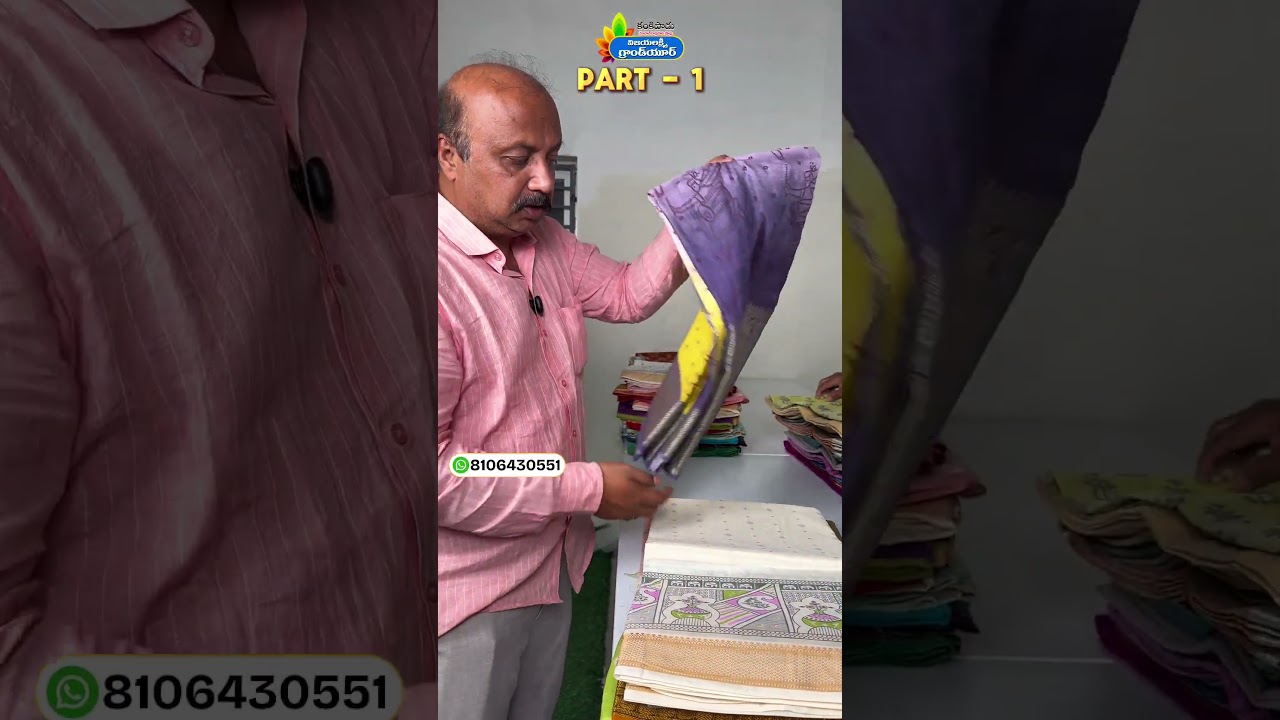✨ New Latest Collection of Pattu Sarees & Dresses | Exclusive Designs | Shop Now at Kankipadu!