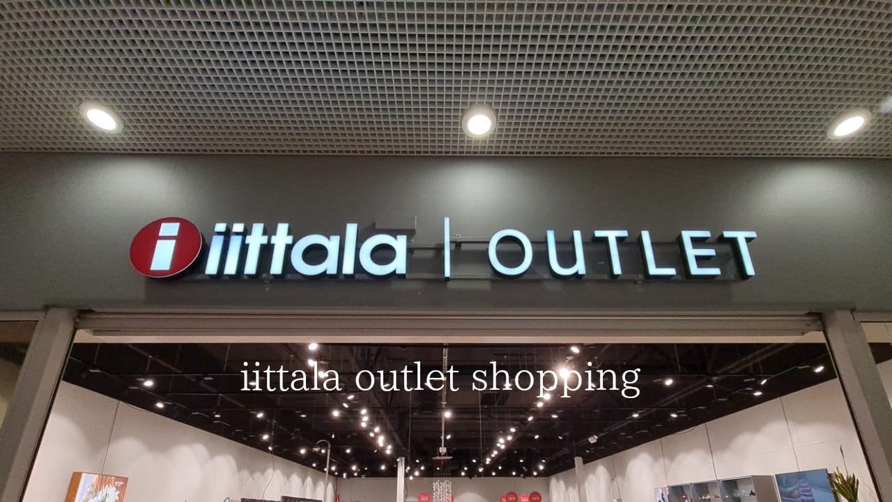 【北欧食器】iittala outlet shopping。アラビア、ムーミン、 ロールストランドなど。