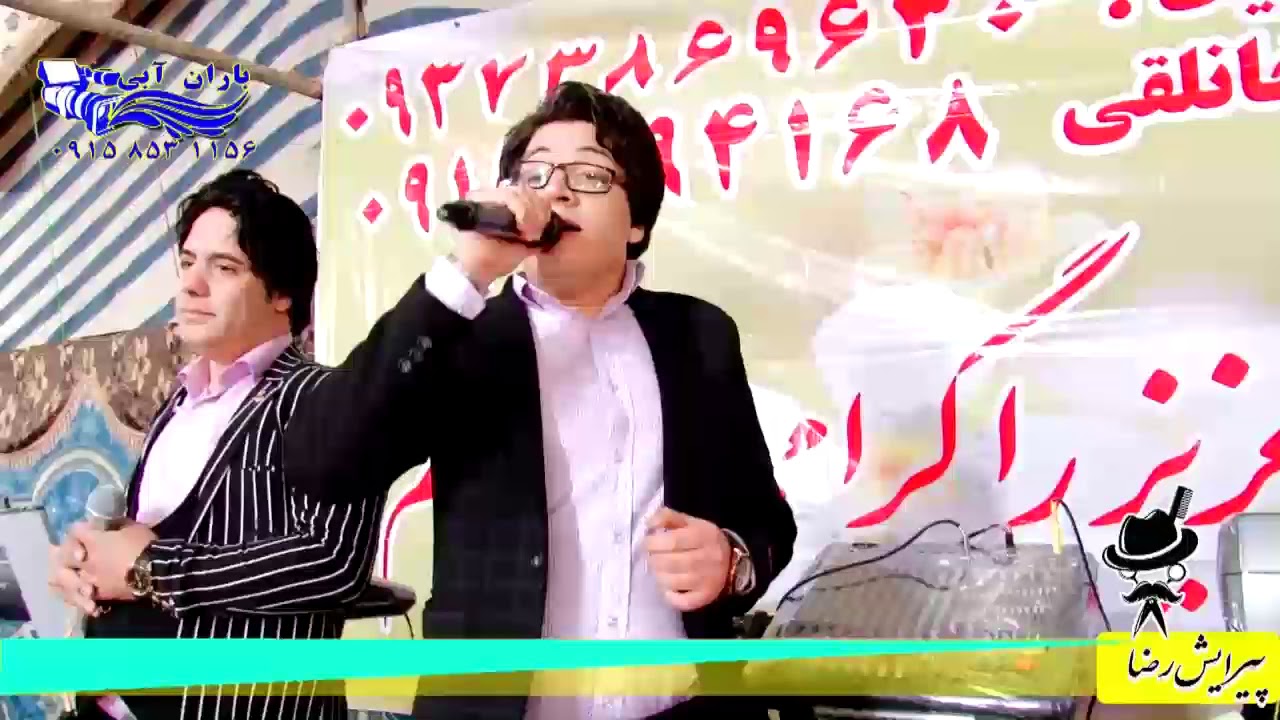 🎬موزیک ویدئوجدیدوفوق العاده زیبای (کفترعشق🍀)🎤:مرتضی جوان