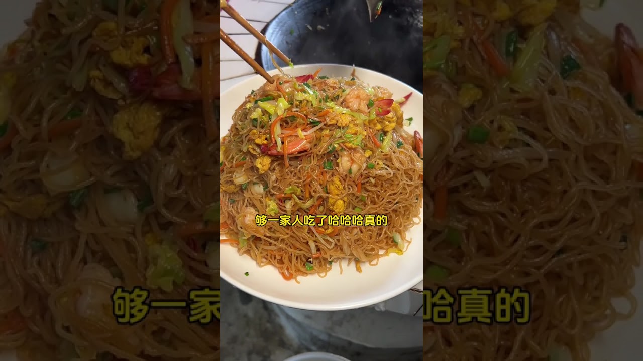 If you don t know what breakfast to make for your family you can try this vegetable and sh