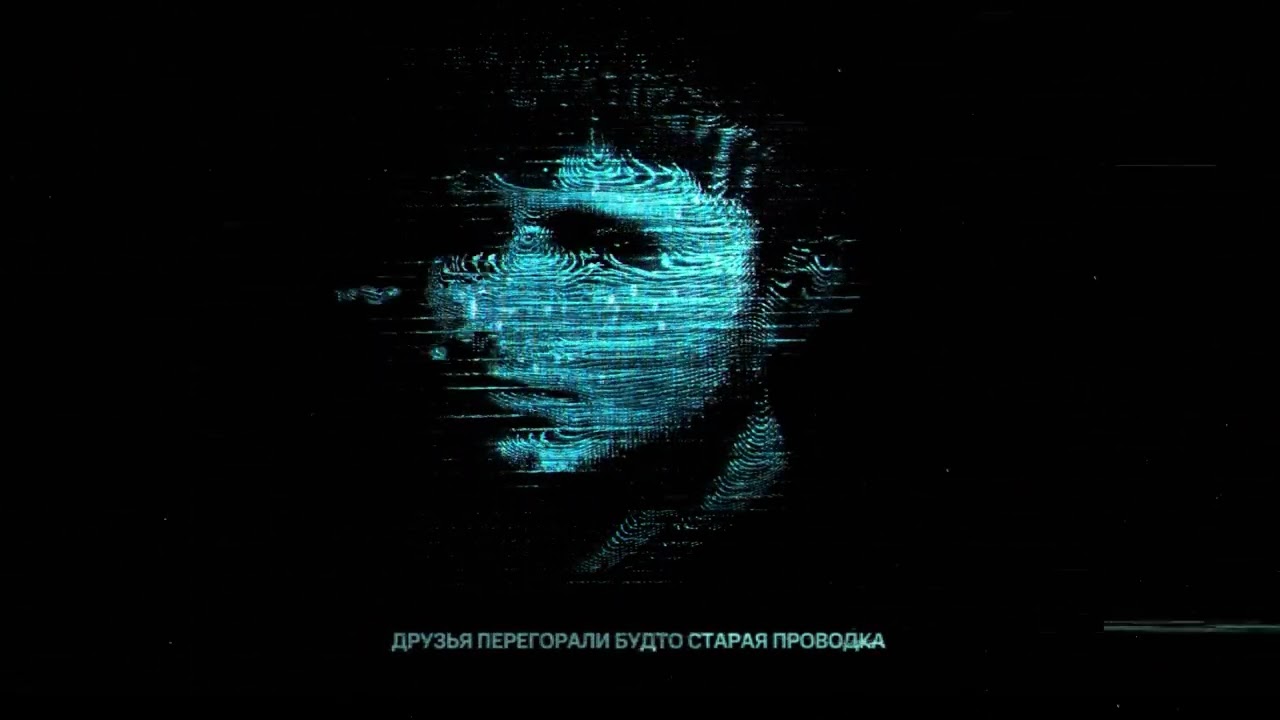 aikko - я прикол feat Грязь