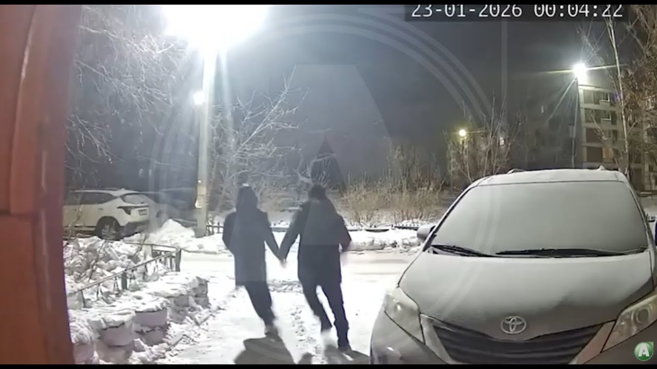 Некоторые обстоятельства убийства, которое было совершено в Костанайской области 23-его января