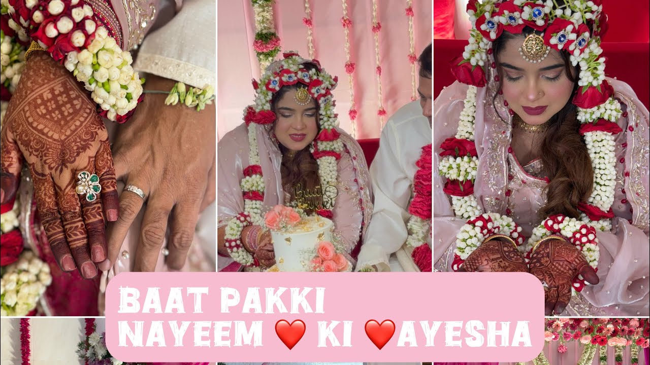 Baat pakki ayesha baquer ki