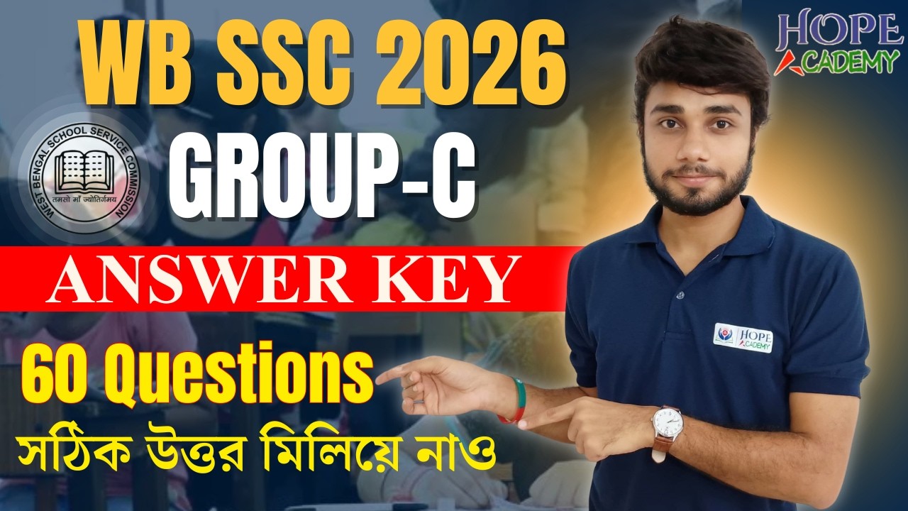WB SSC Group C Answer Key 2026 | WB SSC Group C 60 Questions Answer Key 2026 #sscexam
