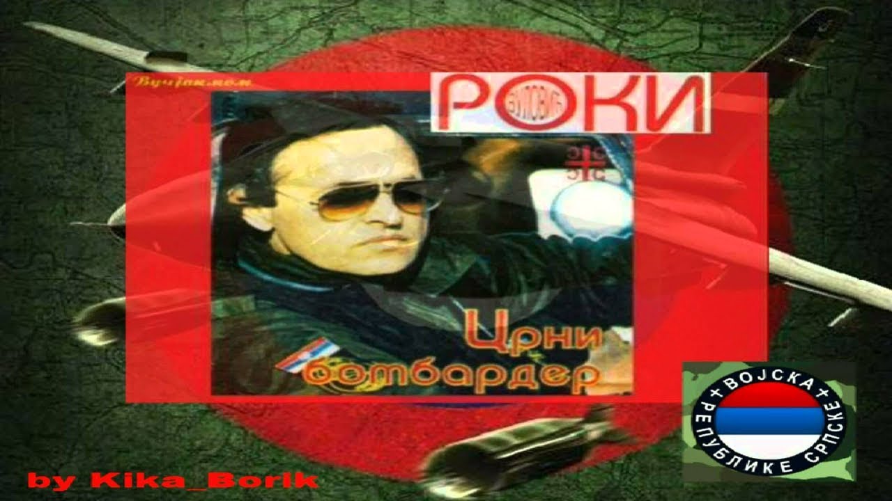 Rodoljub Roki Vulović -  Crni Bombarder russian accordeon cover