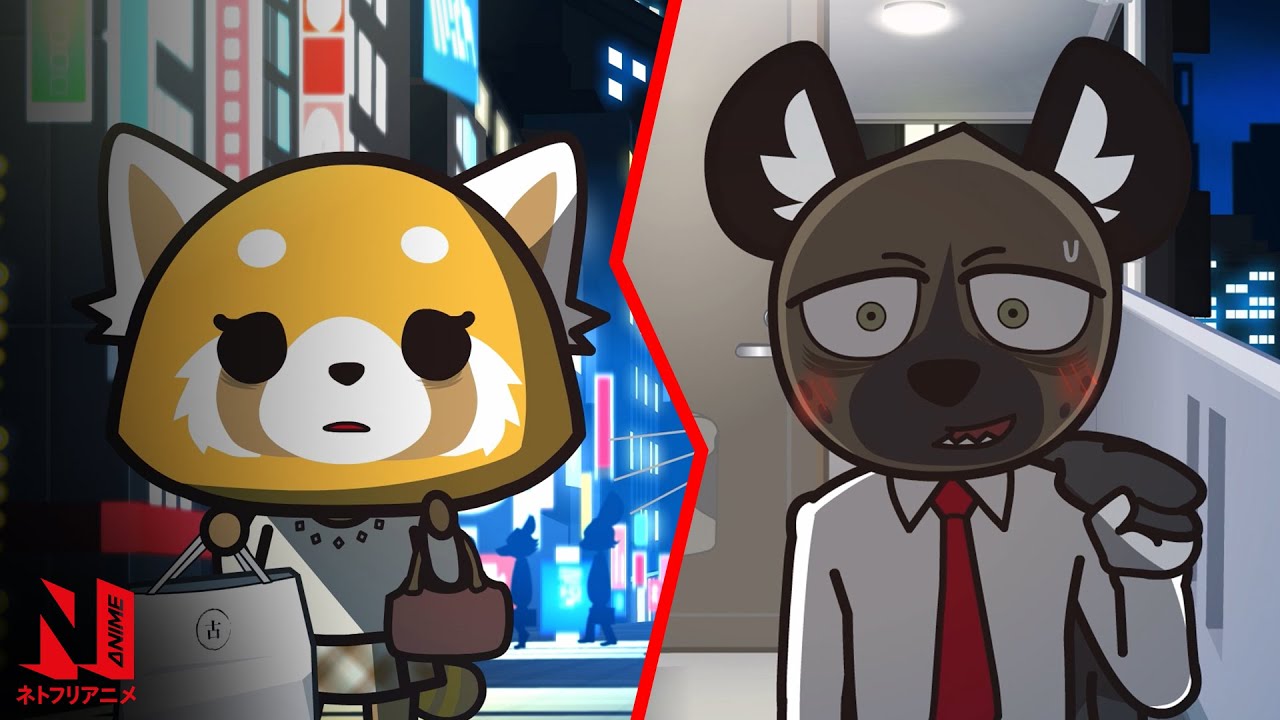 Haida's Friendzone | Aggretsuko | Netflix Anime