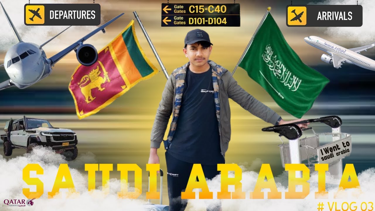 Saudi ගියා 🤗✈️. SAUDI | VLOG 03 ✈️✈️   colombo to jeddah  ✈️✈️ sri lanka to saudi arabia✈️✈️ saudi
