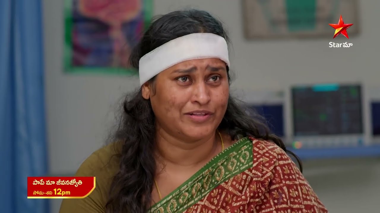 Paape Maa Jeevana Jyothi - Promo | 8th Sep 2025 | Mon - Sat at 12 PM | Star Maa Serials | Star Maa